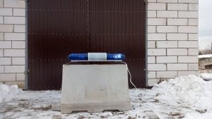 СГУ САПФИР