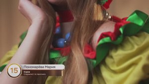 Знакомство с финалистками (Мисс офис 2024)