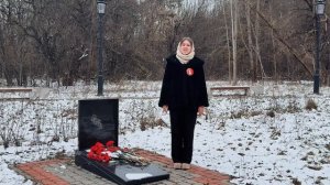 Могила неизвестного солдата