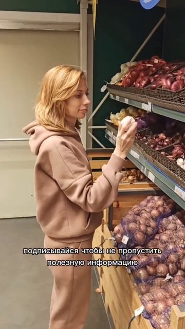 3 продукта для укрепления иммунитета    #продуктоваятележка  #сильныйиммунитет #нутрициологонлайн