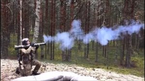 СтрайкАрт AT4