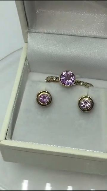 Позолоченное кольцо с бразильским аметистом Small Round