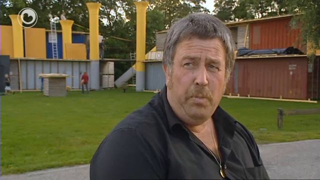 K-rûte: Brantgum spilet Cupido смотреть онлайн