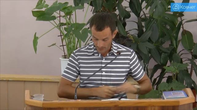 Згадай Божу ціну - Валера Савич проповідь смотреть онлайн