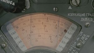 Приёмник Р-311