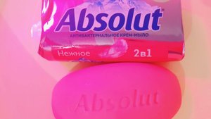 Абсолют💕💕💕