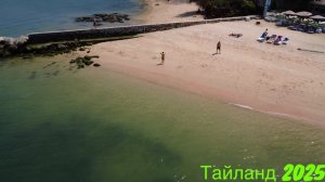 19-02-2025 Тайланд Паттайя