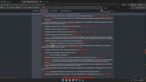 СЛИВ ОБЗВОНА НА АДМИНКУ | BLACK RUSSIA