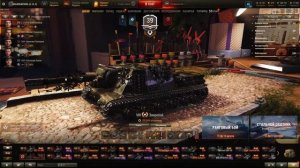 Выполняем  ЗАДАЧИ НА ПРЕМ 8 УРОВНЯ Lorraine 40 t#МИРТАНКОВ (Lesta.ru)