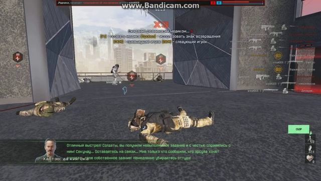 Бывают же твари... смотреть онлайн