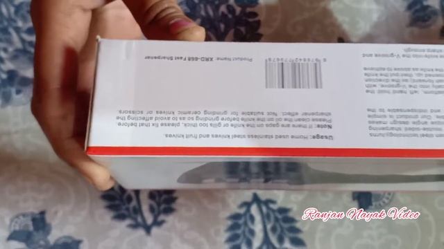 Unboxing Amazon Pack Big Buzz Knife Sharpener Manual 3 Stage Knife Sharpener Tool смотреть онлайн