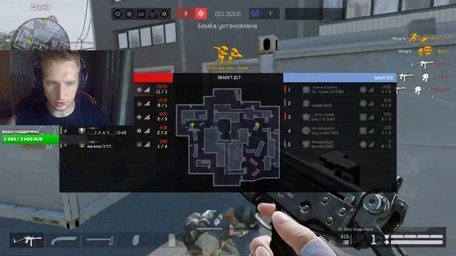 Играю турнир Дейли кап в Warface + @Pichuga смотреть онлайн