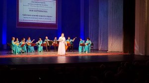 Зоя Бердникова — Шочмо-кушмо вер нерген муро