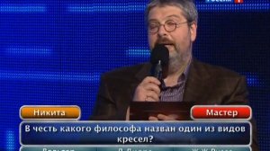 "Погоня" 2 выпуск