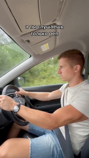 ОНО САМО! ПРАВДА!