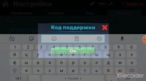 Промокоды Kuboom (кубум)