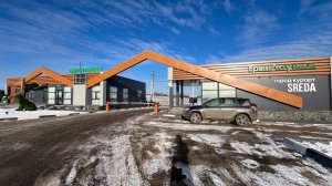 Грин Лаундж