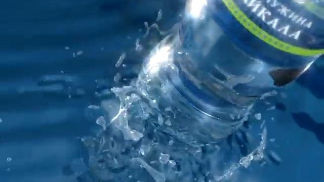 pearl_of_baikal смотреть онлайн