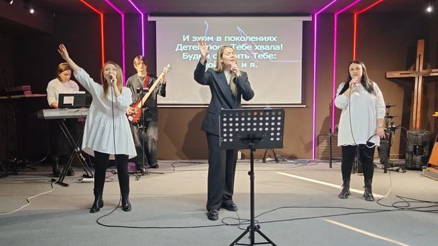 Прославление 23.02.25. смотреть онлайн