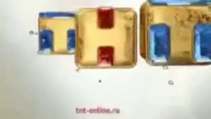 История телеканала ТНТ