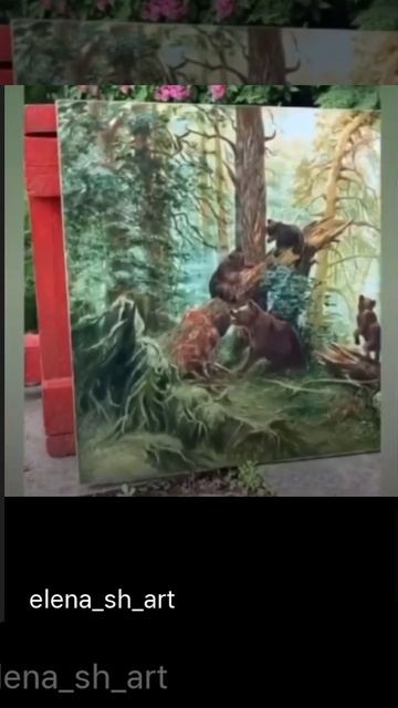 «Утро в сосновом бору»картины по мотивам на заказ. смотреть онлайн