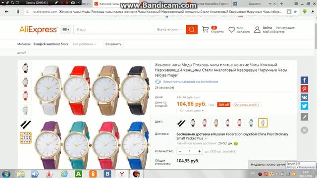 топ 5 крутых и дешевых товаров с aliexpress (алиэкспресс)