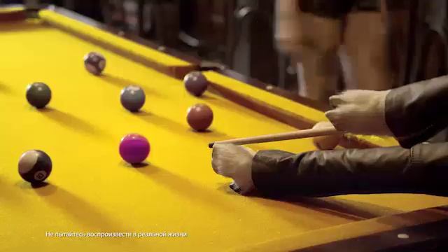 TUC Possibiland смотреть онлайн