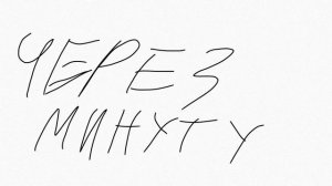 Барбоскины в двух словах 1 серия