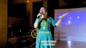 33 Умайра Шахбанова – «Моя любовь»