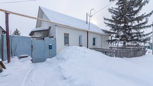 село Надеждино, Центральная улица