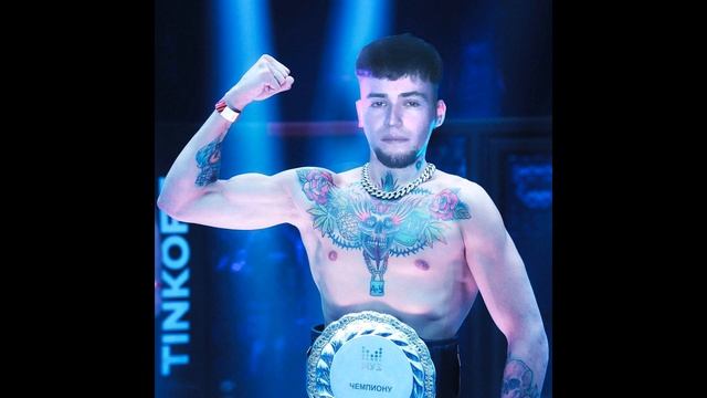 Guvapov - Дядя Мальчик (Remix) смотреть онлайн