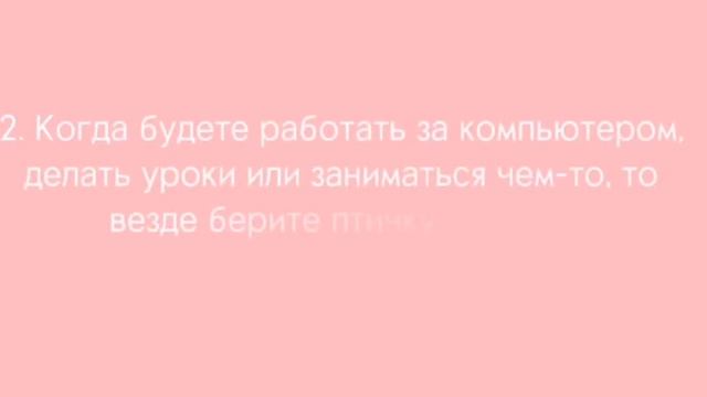 Как Приручить Волнистого Попугая