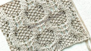 Прекрасный рельефн-ажурный узор со жгуами / Узор в виде крупных объёмных сот