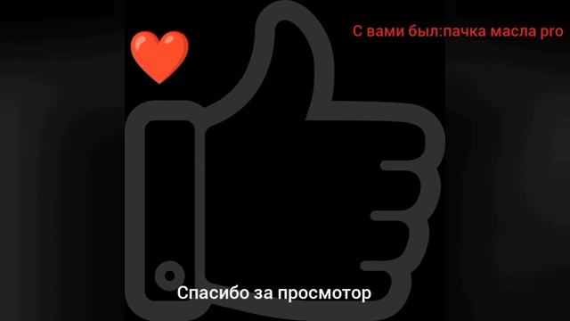 акулёнок я туруруру