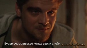 Эдже и Ясин / Чувства