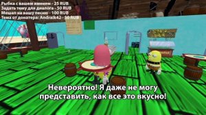 НЕЙРОСЕТЬ ГУБКА БОБ ОТКРЫЛ СВОЙ РЕСТОРАН | ГУБКА СНОВА В ДЕЛЕ