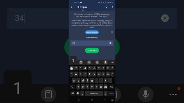 Mask empire коды видео эпизод. Mask empire коды видео эпизод. Mask empire коды видео эпизод. Mask empire коды видео эпизод. Бриала dragon age.
