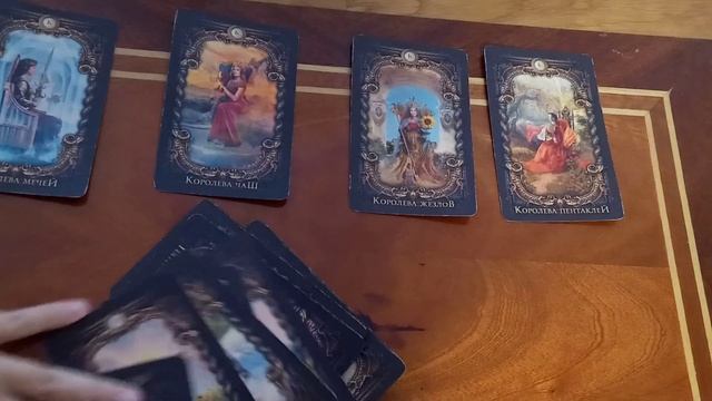🤪4 КОРОЛЕВЫ | КАКОЙ КОРОЛЬ ДУМАЕТ О ВАС?? ЧТО ПОЛУЧИТСЯ?💌🕯️ смотреть онлайн