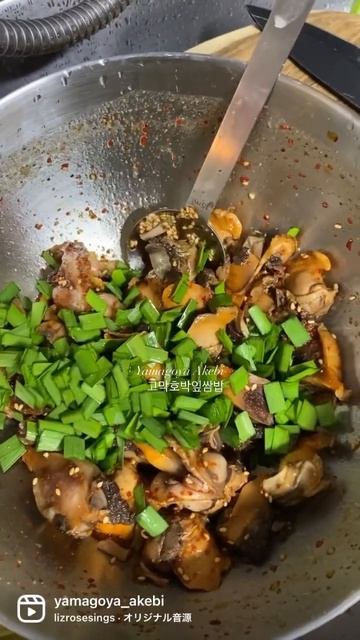 山小屋あけび　고막호박잎쌈밥 고막 호박잎쌈 쌈밥 赤貝　赤貝おにぎり　韓国料理