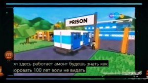 вырезанный фрагмент глупый парень (02.12.2023) 2023