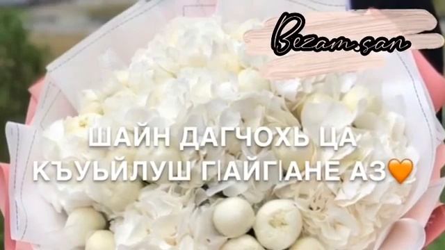 Марем смотреть онлайн