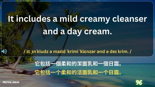 英中英雙語發音 耳朵沈浸一小時 跳脫中文思維 掌握英文要訣  英中英跟讀 輕鬆提升英文技能 逐步掌握實用英文  重點聼懂標黃关键词语 幫助容易理解整句話 睡前練習系列視頻 開口就能學會  口語聽力練