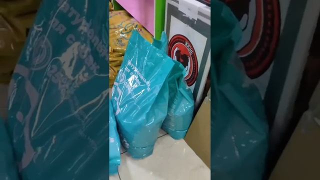 Delta Global Solutions😘 смотреть онлайн