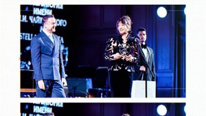 «Хрустальная симфония»