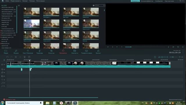 КАК Я ДЕЛАЮ ВИДЕО? (1 часть) смотреть онлайн