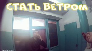 ОПЫТ 23 02