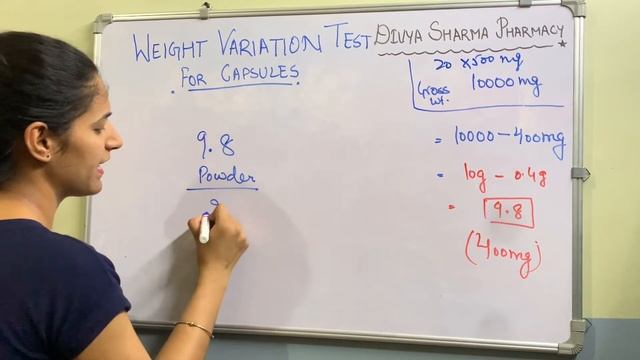WEIGHT VARIATION TEST FOR CAPSULES| QUALITY CONTROL OF CAPSULES| PHARMACEUTICS| By Divya Sharma смотреть онлайн