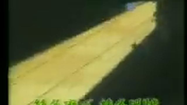 COBRA OP смотреть онлайн