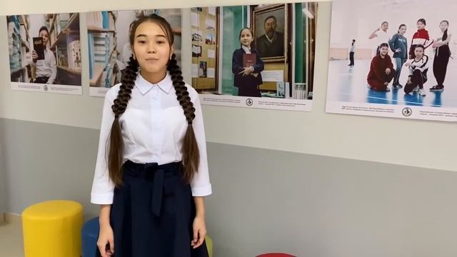 1 наурыз –Алғыс айту күні смотреть онлайн