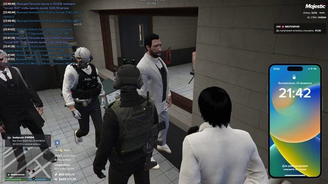 видеозапись 2 смотреть онлайн